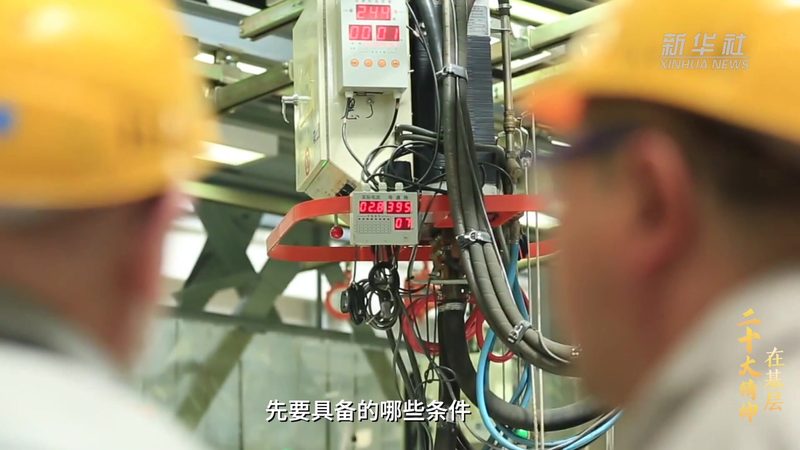 智能制造与数字转型的定义与区别
