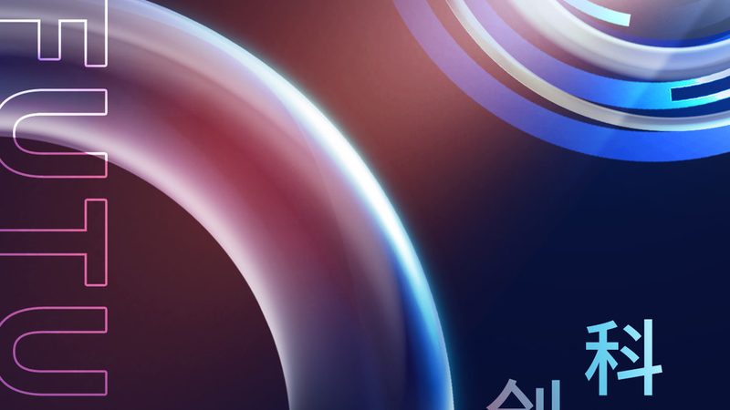 智慧工厂数字化解决方案：揭秘其核心要素与加盟之道