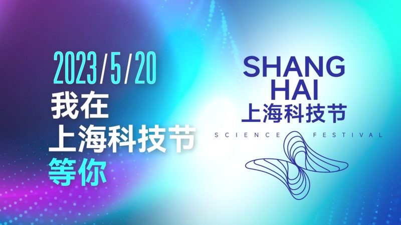 揭秘人工智能应用领域的关键规格参数