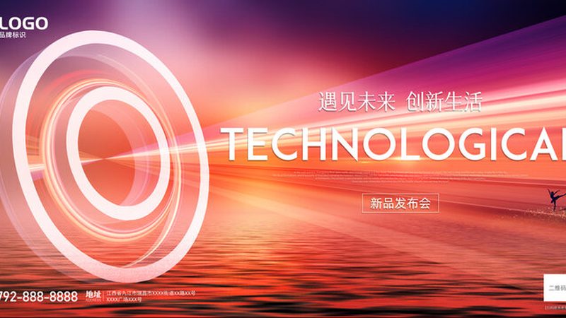 外资CRM系统与本土CRM系统：差异解析与选择要点