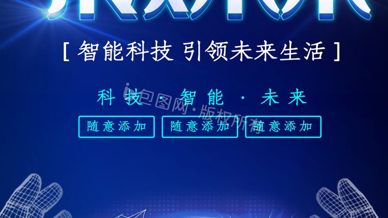 大数据分析工具选型，关键在于匹配你的业务需求